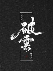 三更视频网站